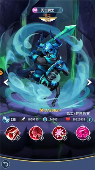 光明冒险0.05折 光明冒险0.05折