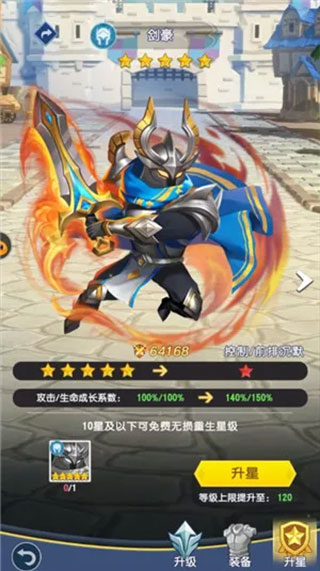 光明冒险0.05折 光明冒险0.05折
