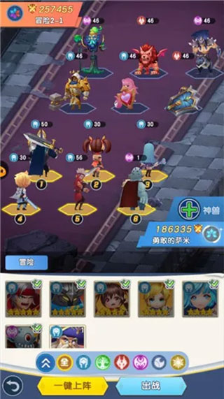 光明冒险0.05折 光明冒险0.05折