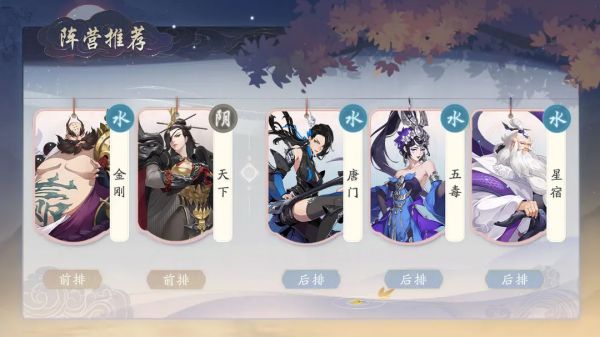 武林闲侠折扣版 武林闲侠折扣版