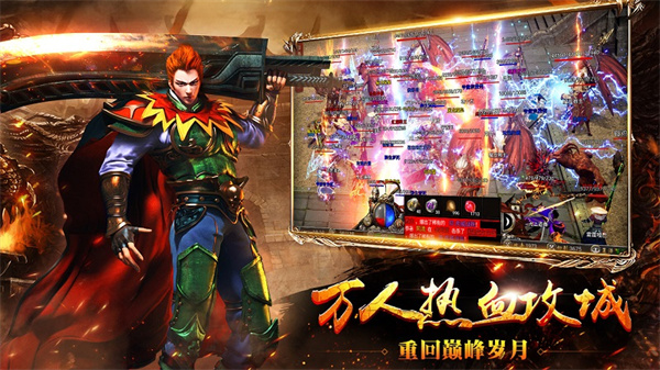 白蛇传奇 白蛇传奇