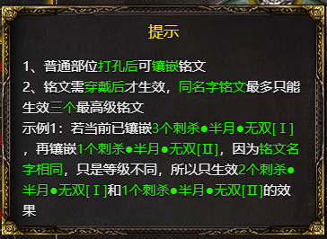 白蛇传奇 白蛇传奇