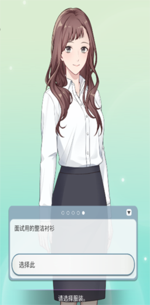 你是我的 你是我的