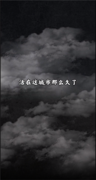 都市传说外卖 都市传说外卖