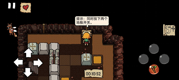 艾兰德传说 艾兰德传说