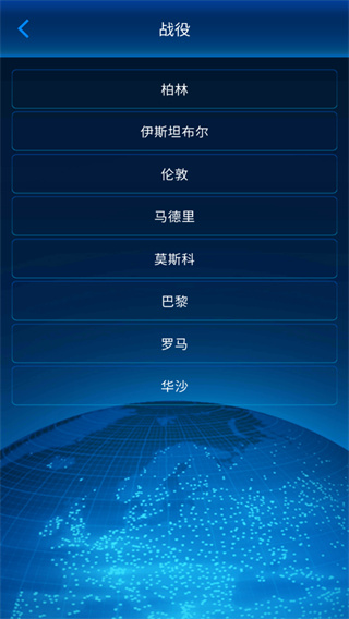 112接线员 112接线员