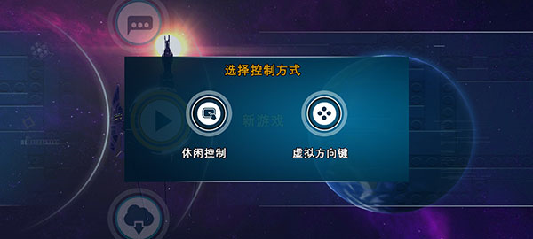 乐高蝙蝠侠3 乐高蝙蝠侠3