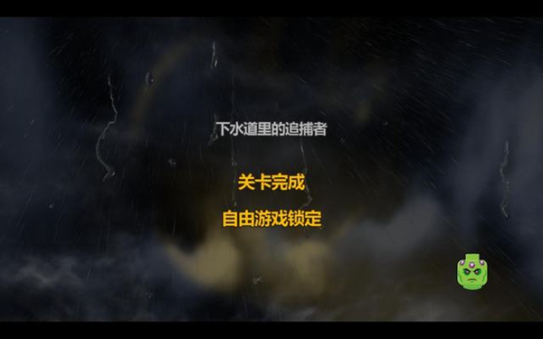 乐高蝙蝠侠3 乐高蝙蝠侠3