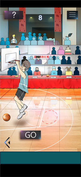学校没那么好混 学校没那么好混