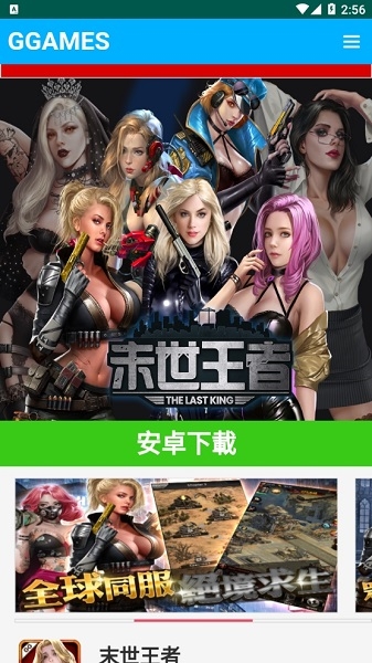 JG Games JG Games