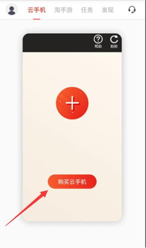 小曦Coc免费助手 小曦Coc免费助手