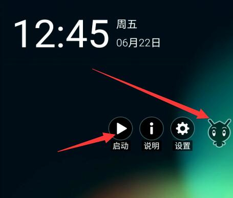 小曦Coc免费助手 小曦Coc免费助手