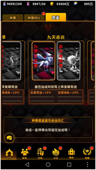命运战歌0.05折 命运战歌0.05折