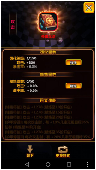 命运战歌0.05折 命运战歌0.05折