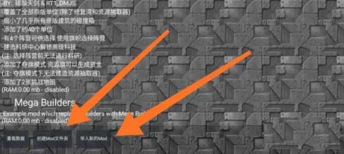 铁锈盒子 铁锈盒子