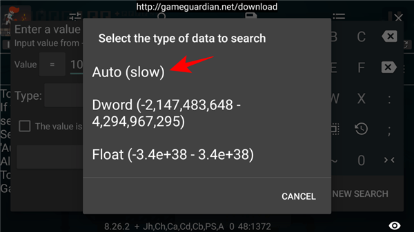 GG修改器 GG修改器