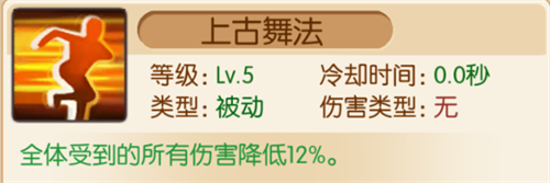 猎魔战争 猎魔战争