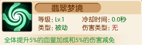 猎魔战争 猎魔战争