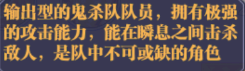 暗夜格斗0.05折 暗夜格斗0.05折