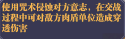 暗夜格斗0.05折 暗夜格斗0.05折