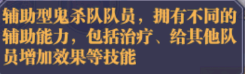 暗夜格斗0.05折 暗夜格斗0.05折