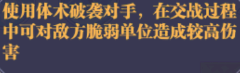 暗夜格斗0.05折 暗夜格斗0.05折