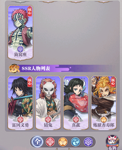 暗夜格斗0.05折 暗夜格斗0.05折
