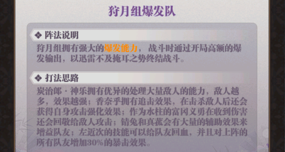 暗夜格斗0.05折 暗夜格斗0.05折