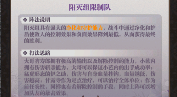 暗夜格斗0.05折 暗夜格斗0.05折