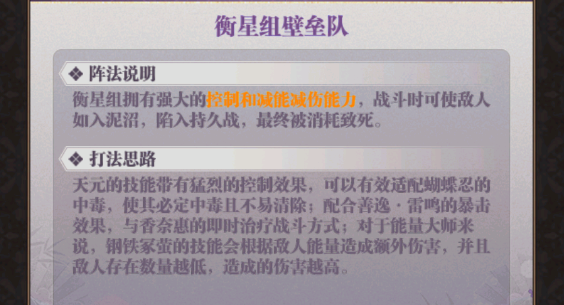 暗夜格斗0.05折 暗夜格斗0.05折