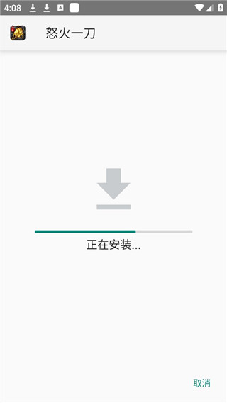 9377手游 9377手游