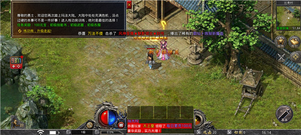 9377手游 9377手游