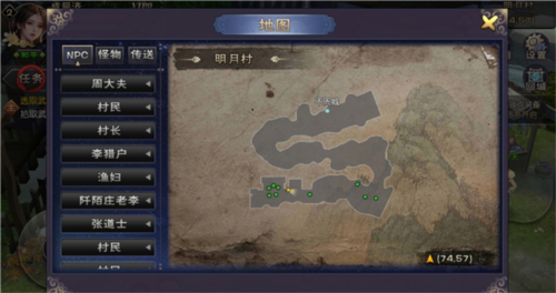 御剑九宫0.1折 御剑九宫0.1折