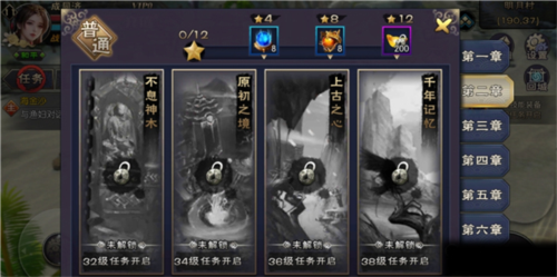 御剑九宫0.1折 御剑九宫0.1折