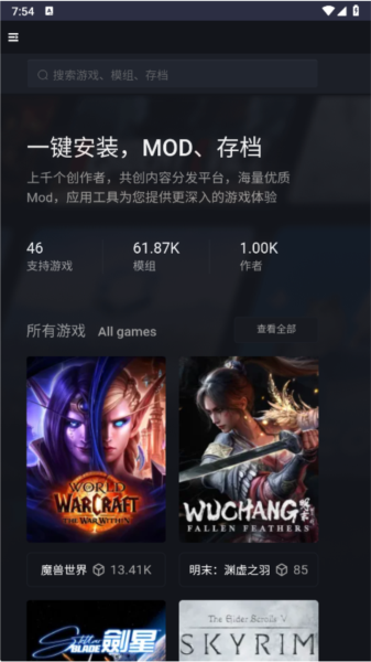 新手盒子 新手盒子
