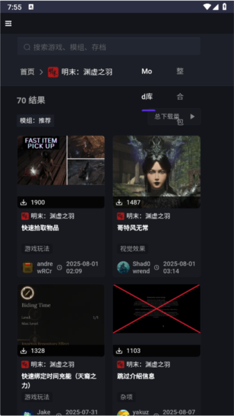 新手盒子 新手盒子