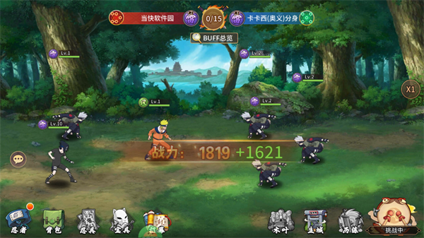 星河联盟0.1折 星河联盟0.1折