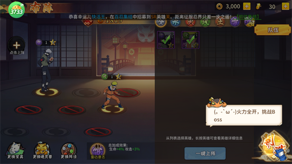 星河联盟0.1折 星河联盟0.1折