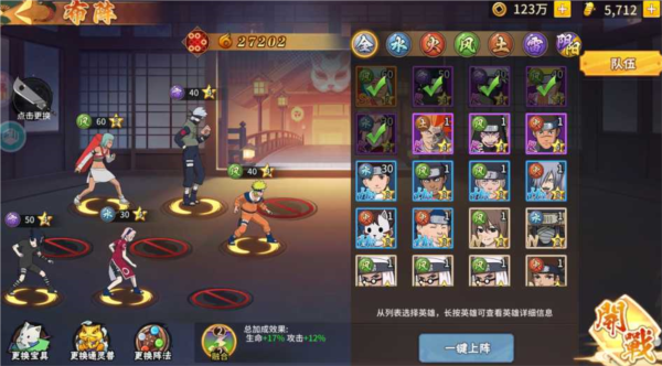 星河联盟0.1折 星河联盟0.1折