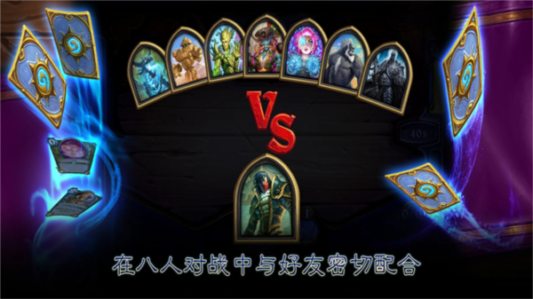 Hearthstone Hearthstone
