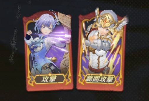 unveil the world unveil the world