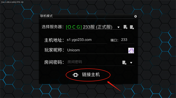 YGOPro2 YGOPro2