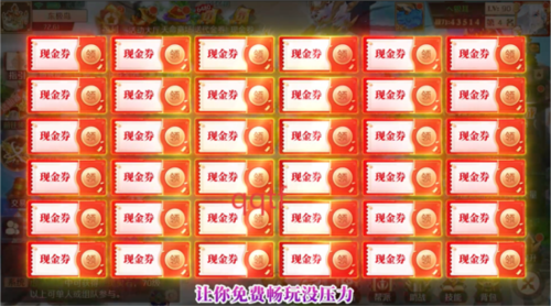 亿次元 亿次元