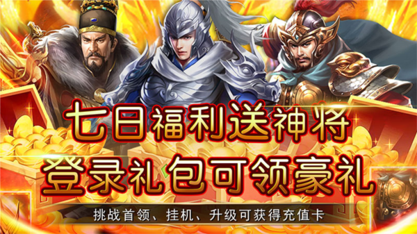 二十四小时0.05折 二十四小时0.05折