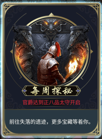 二十四小时0.05折 二十四小时0.05折
