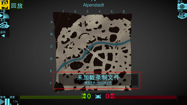 Map Inspector Map Inspector