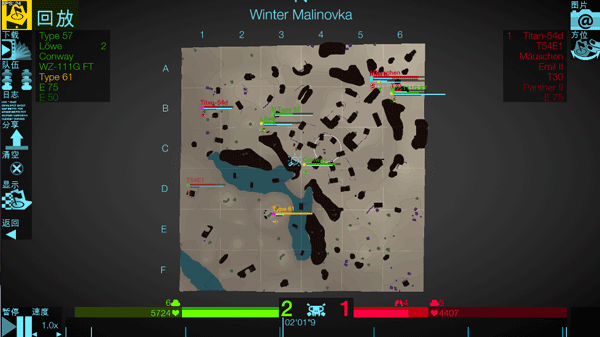 Map Inspector Map Inspector