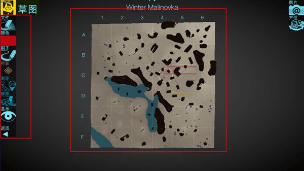 Map Inspector Map Inspector