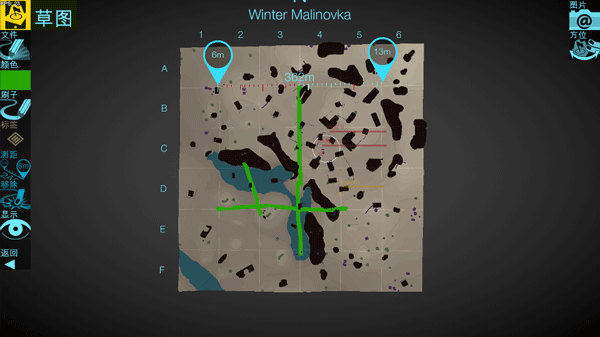 Map Inspector Map Inspector