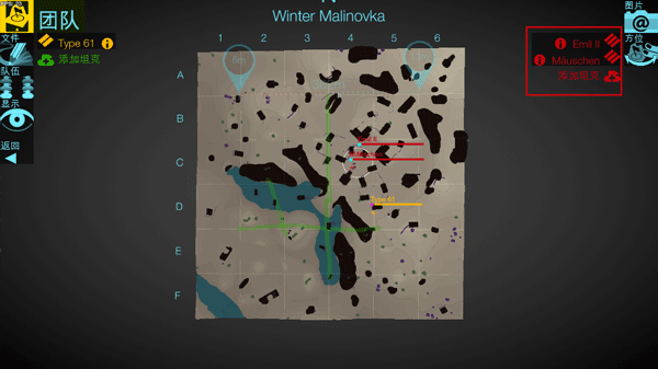 Map Inspector Map Inspector